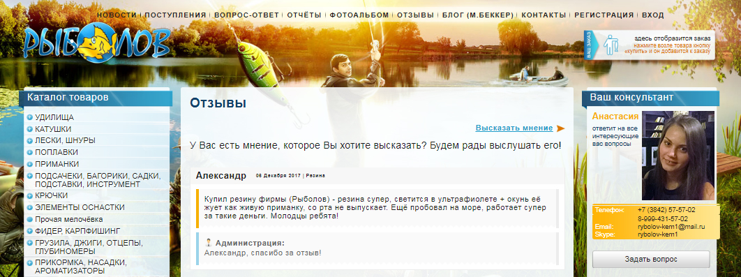 file.php?id=49991
