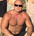 Аватара пользователя