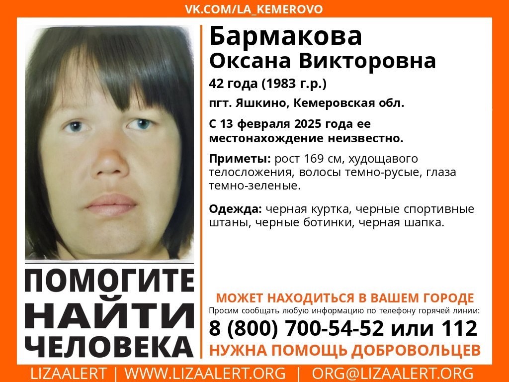 7fSbZ1BJIzC73VsKso6vGCwh5GLPVemNE4G_Xrvy912-z5wLLM804NKc4hAhxiEFM_8Z1CgVf_nOIckfyOsRXpa7.jpg