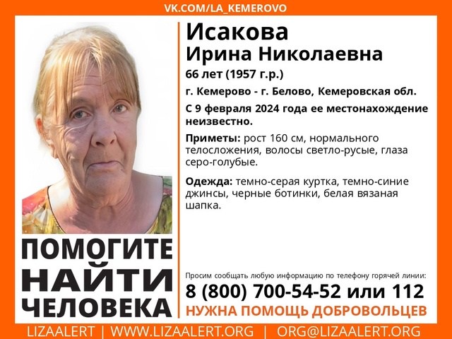 kPNU0piylBzjIuHID2CeRV_AmPAG-8OuZa8D3cGCX4IjnyQbMlL7qzyS-cktnRD4WM__ka4vxHqRf33aWRjoobME.jpg