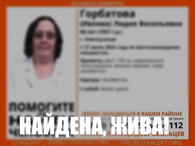 6GWYvBMEOs9gZ9IdzsaYgr4e-3ugtqyoRUaX03GYflDcZr_y8LuZaWYfSoR8ZIRJgu--efvMWEEfjRr8d_GQUO-n.jpg