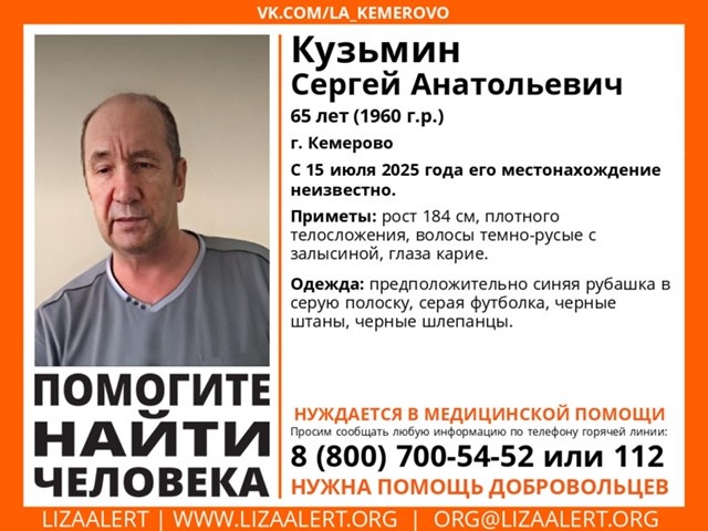 Lq8EgtABjsp-SYfhAsLNdR7HQdASJFrqv8jLAE9RkOvIjVoBMQSs59p-LzAwTFJMa6Az1PawIDeJyfJRB4BjrlV5.jpg