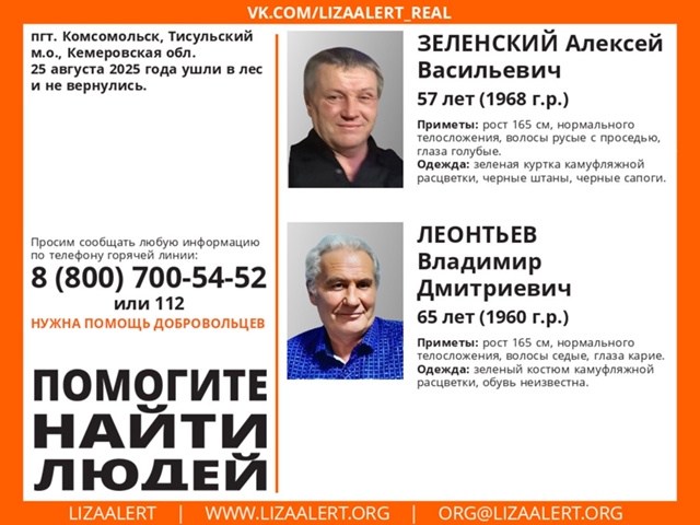 3zxmGFVWQTKepHQu2JFBU068VUdi4uFZZQGNObjVtYx7giBF8QpGG7-pRWEU4fIzlaH3WgOPnH92Xb5h5vjXxf2s.jpg