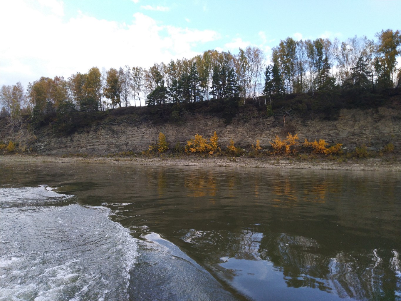 IMG_20250921_134347.jpg