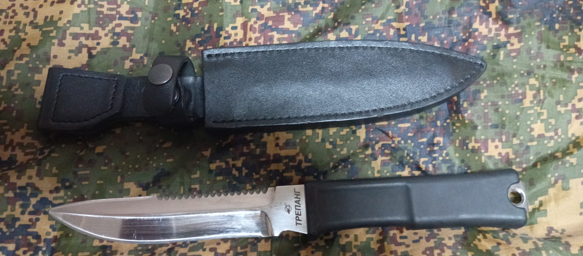 Уже 3 года со мной на просторах Хохлостана