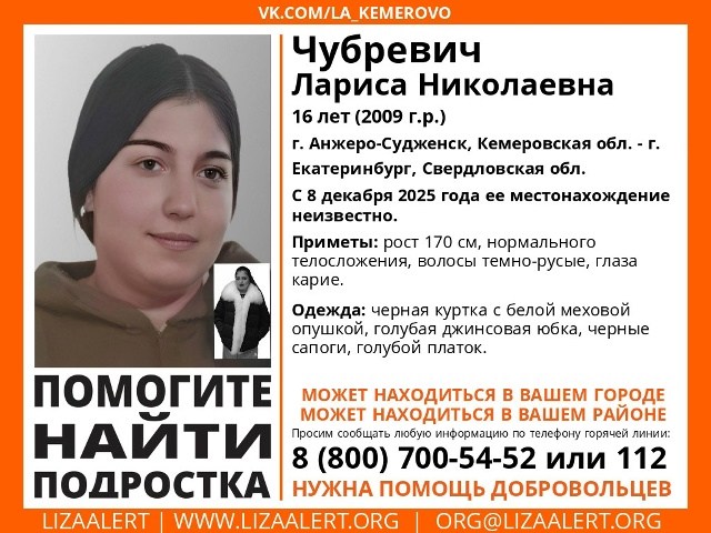 -iMeYof8QPHd_RJd02eNTfkuW86nlAWo4yUIDegyD7EFtBZAOpq0SliNs5X1l29mIHM96ZwxTHuA8RPYb98EJkno.jpg
