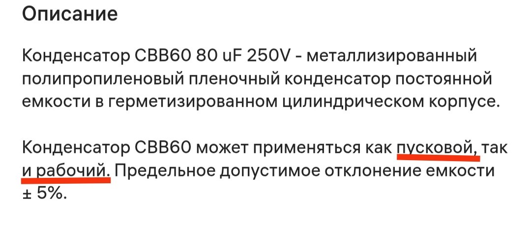 IMG_20260126_144532.jpg