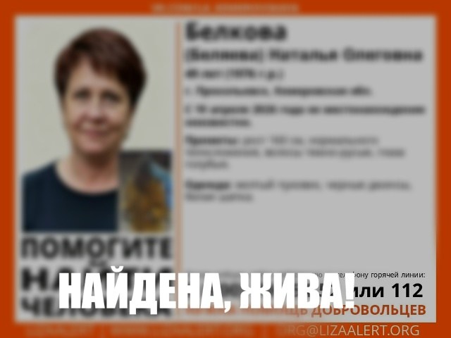 G2XlWXNT2KZiFwkV297FTZBKqbYIu0wDHNapxQ8IoWhJsQGA6YhuqFewisgua_F215-hizw4qnq-f3EZXbIjzbD0.jpg