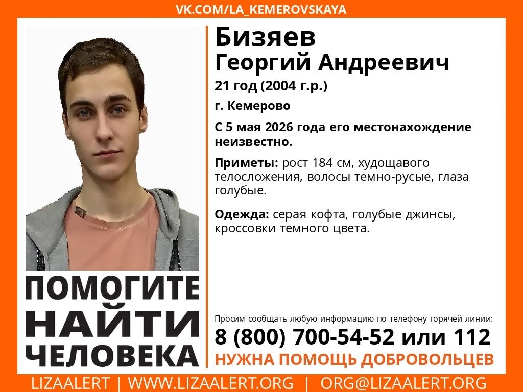 DZXureIZgpO-hwRo-NQYNXb0O_LNCU6pb4I-Ke-Kd7OYG53VLBcTGNmb1e516GPatI5TX0SvyYWtI9KprAymWn29.jpg