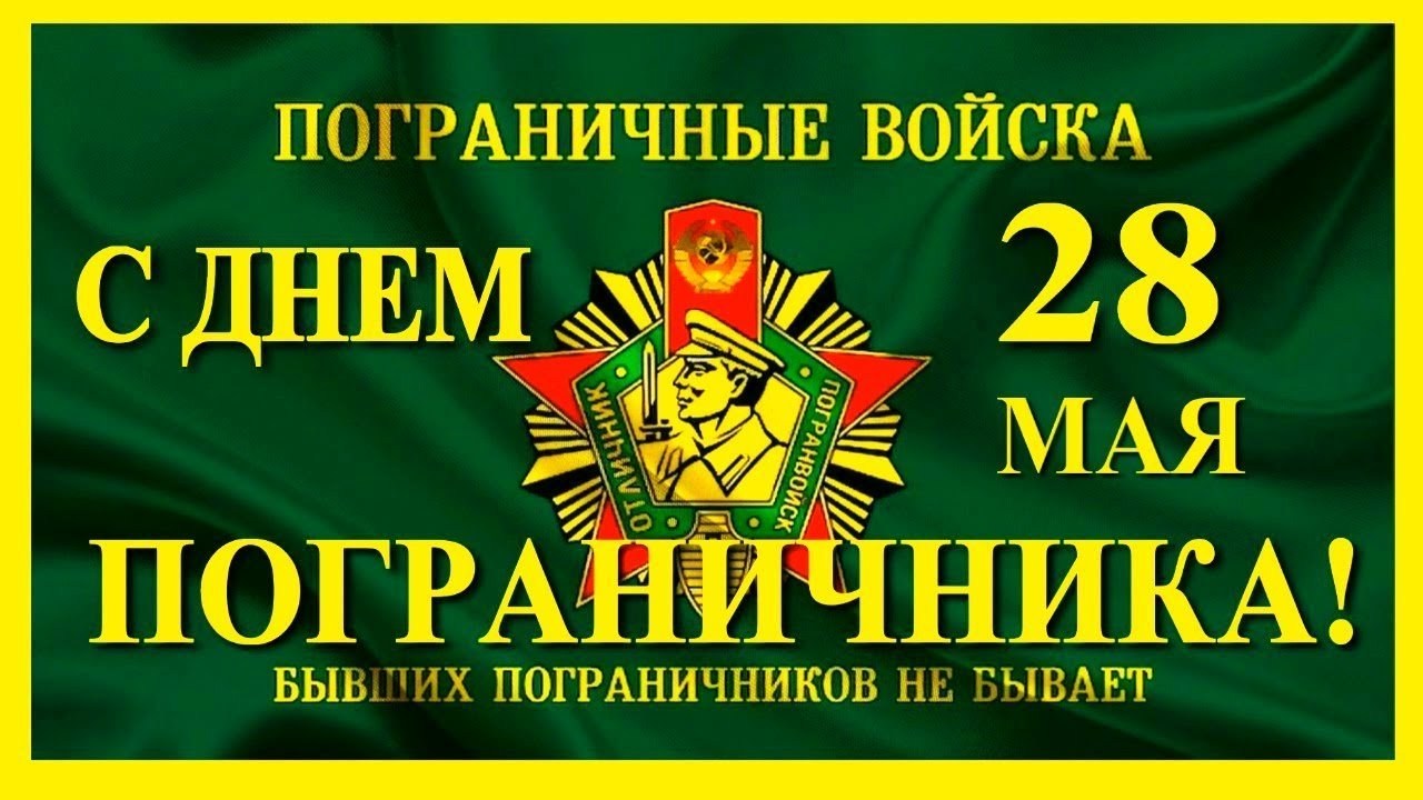 1685223370_6.jpg