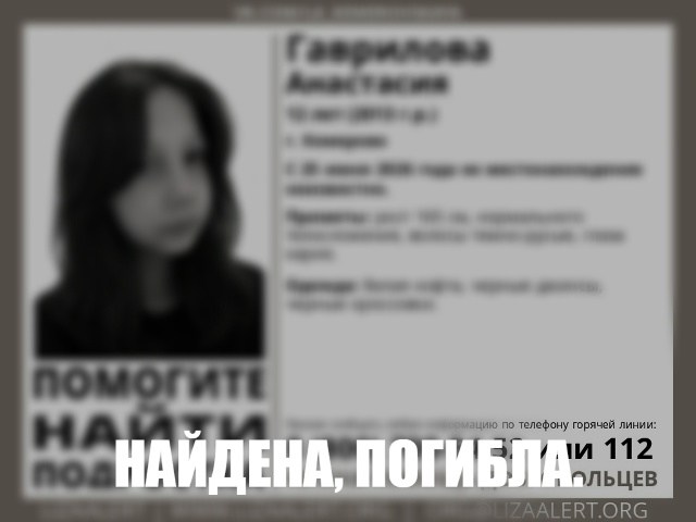 PGL9urVm1e2w-KKusTmOcrZ7yZcnzCX-3WxO0hgp-vpAI_aPunhHrM9Eh3SIS2jTM12GxCNsLvm9NAUPAMyyBli_.jpg