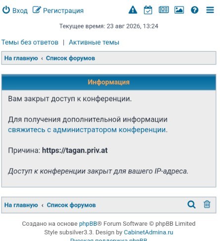 тттImage2.jpg