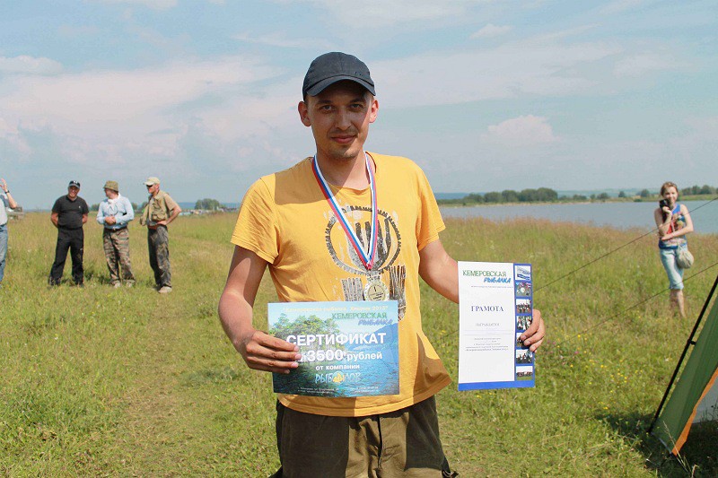 алексей.jpg