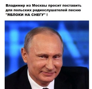 яблоки.jpg