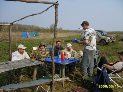S5002290.jpg