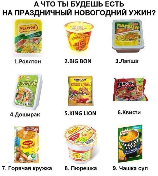 ----дош.jpg