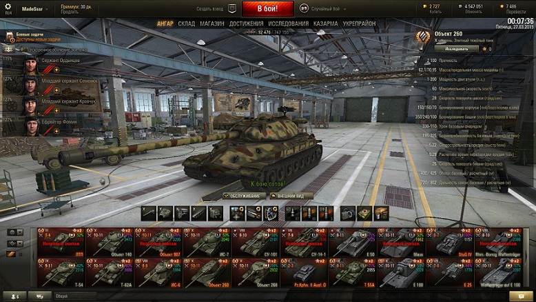 260.jpg