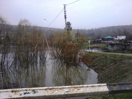 За дорогой сегодня.jpg