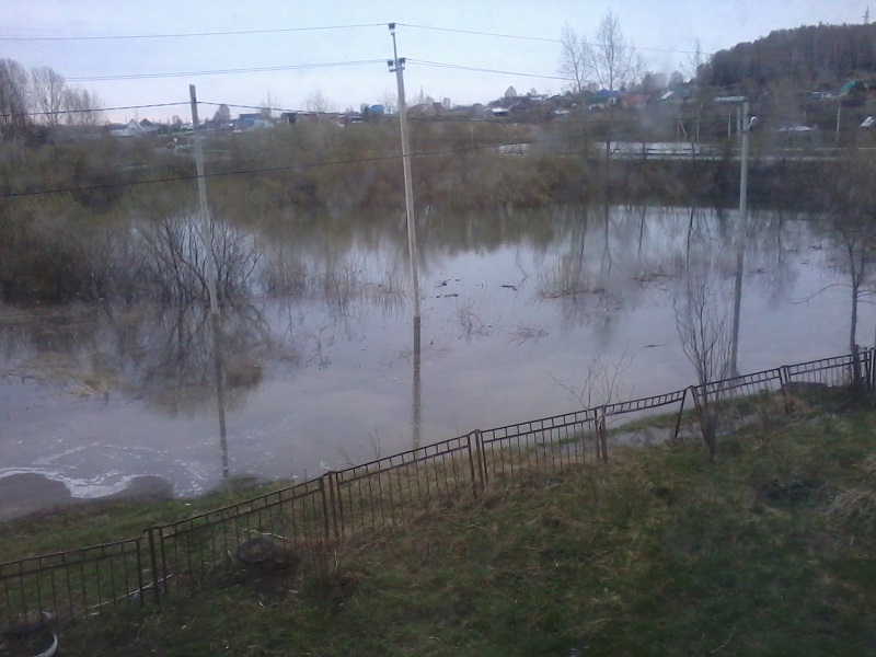 утро четверг 30_04_1.jpg