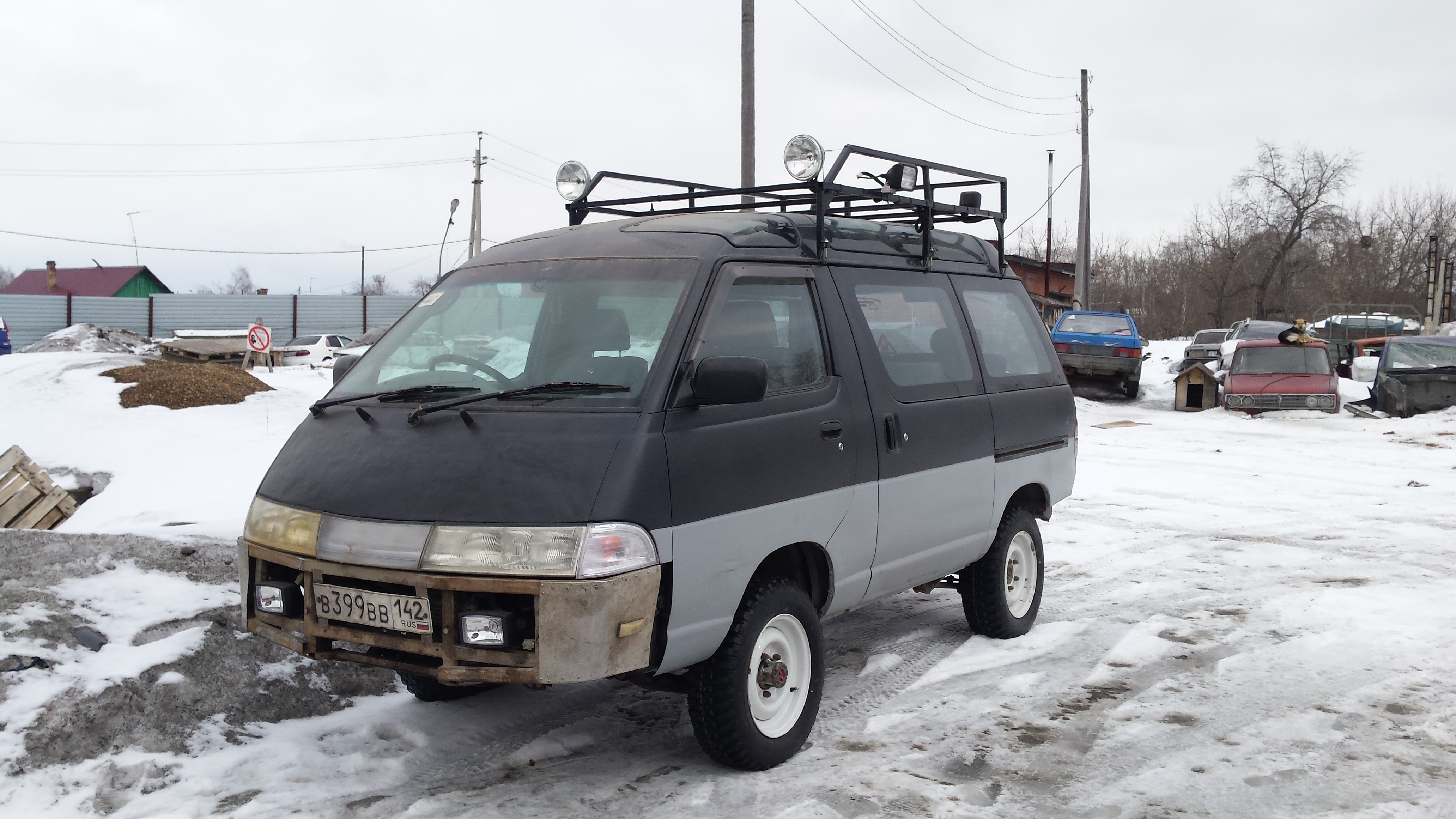 20160319_134754.jpg