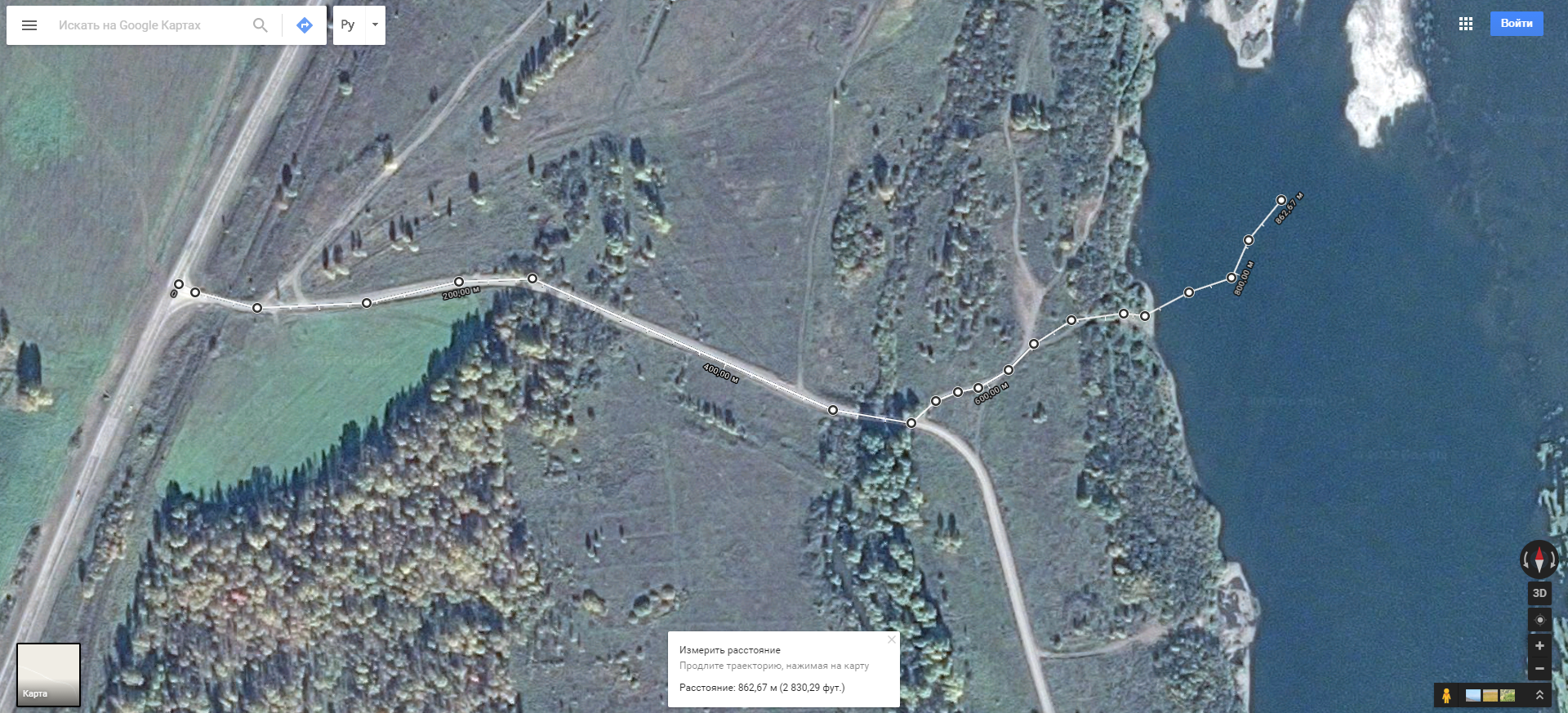 талая.png
