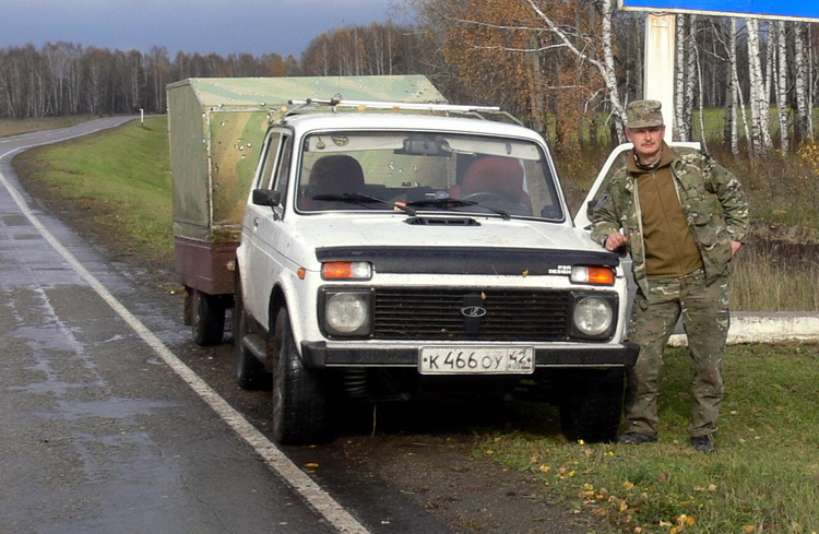 6710949.jpg