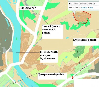 Кругленькое.JPG