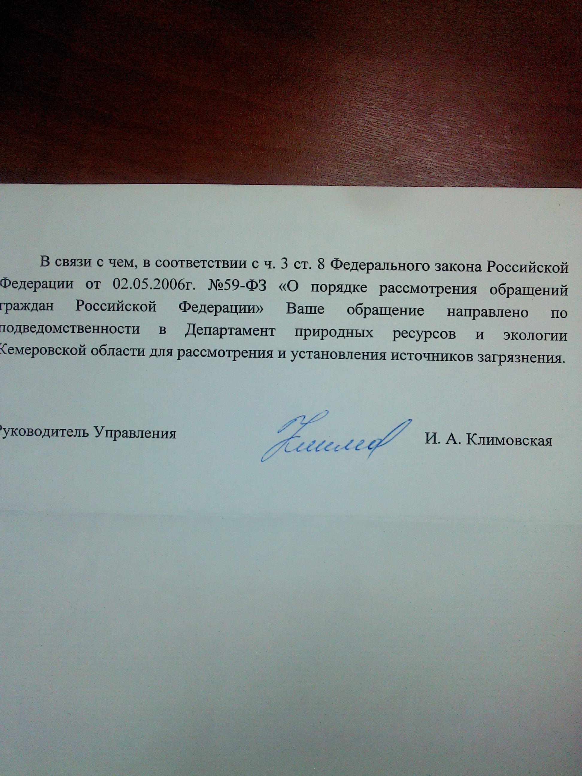 IMG00239.jpg