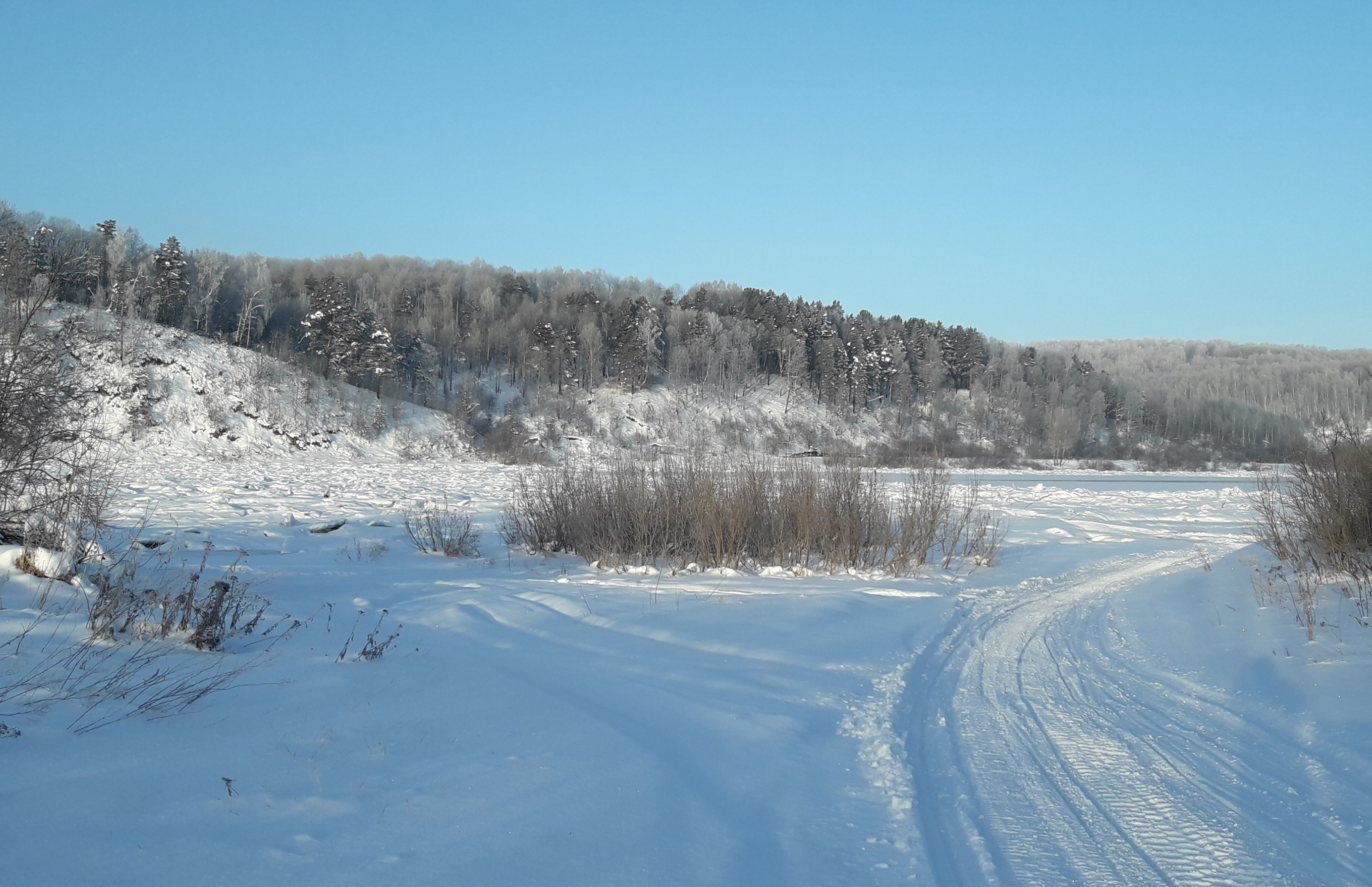 20171210_225506.jpg