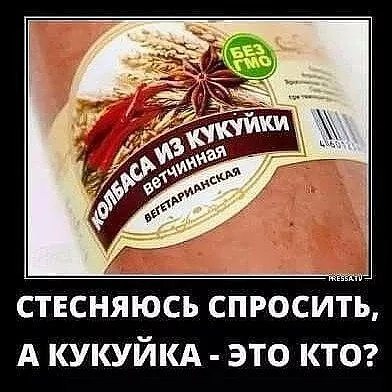 4WAKlFZtOrI.jpg