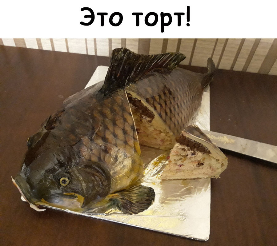 торт1.jpg