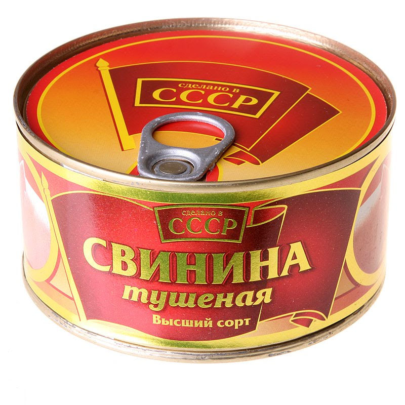 тушняк.jpg
