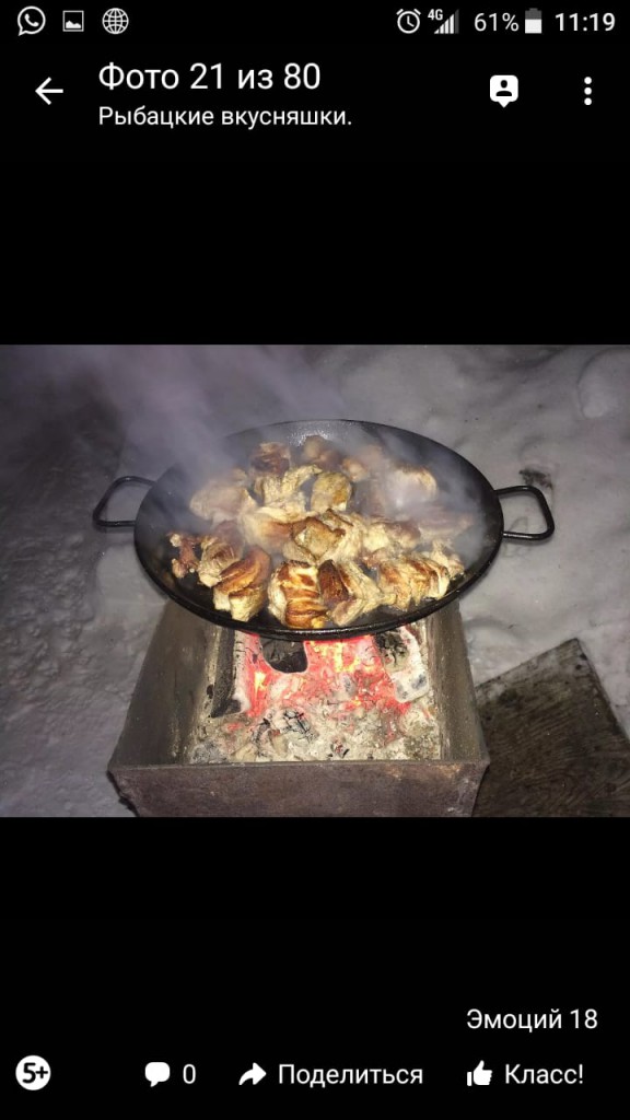 IMG-20180515-WA0066.jpg