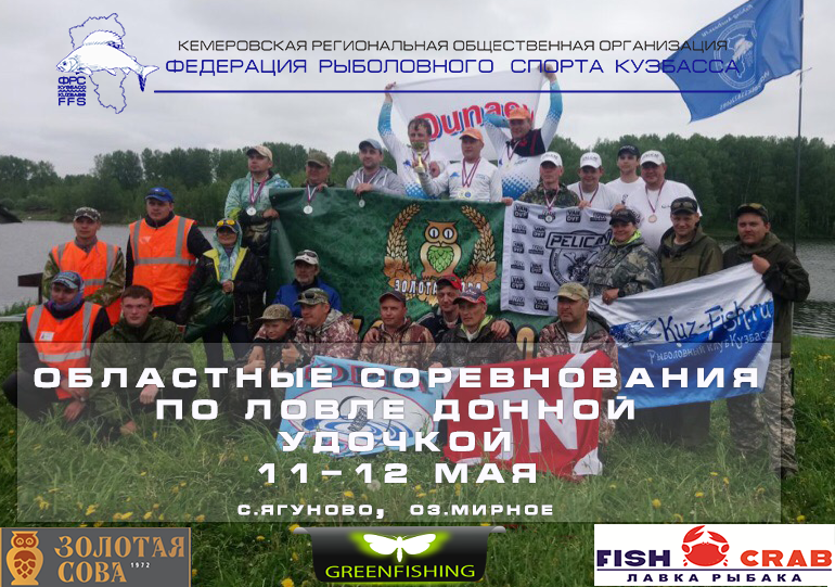анонс copy.png