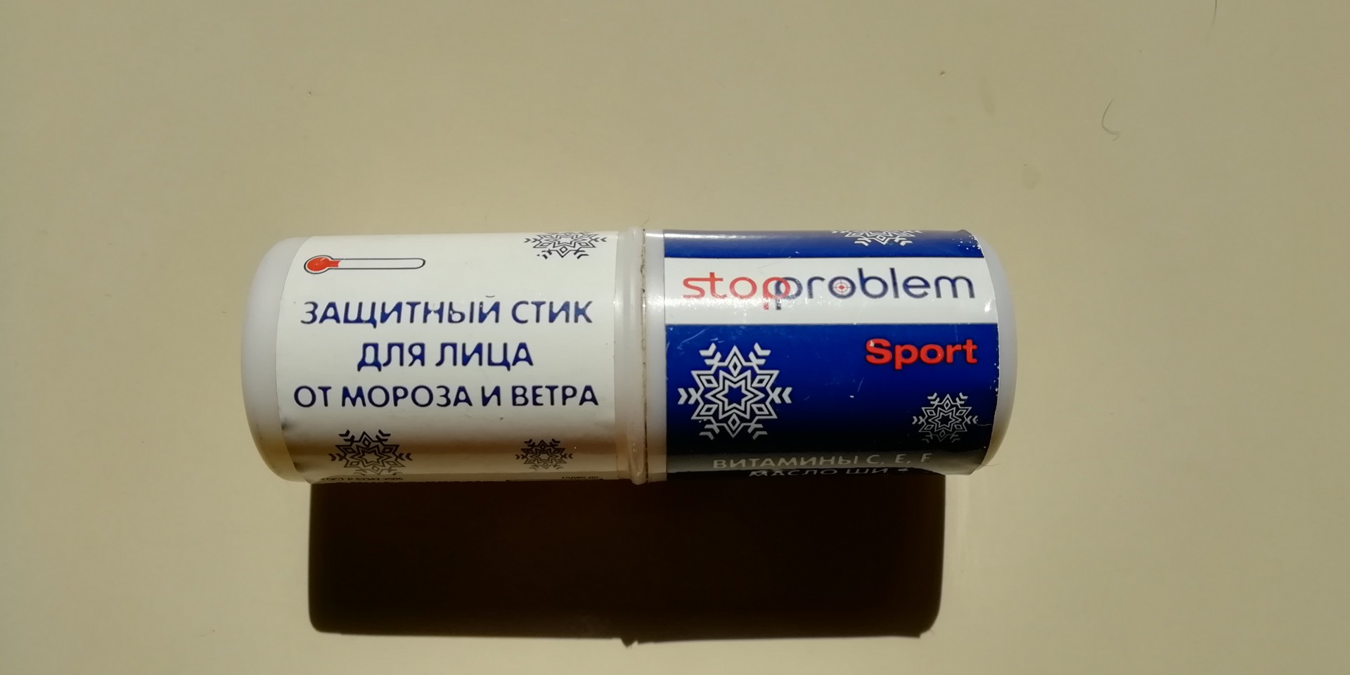 IMG_20190420_141419.jpg
