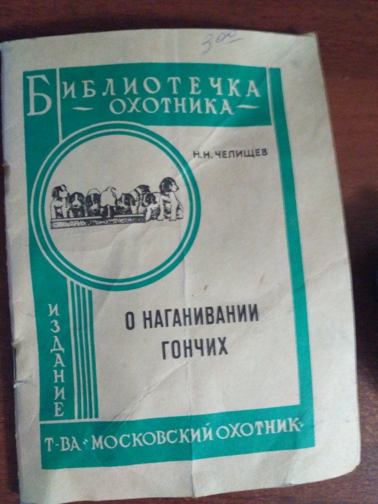IMG_20191224_173536.jpg