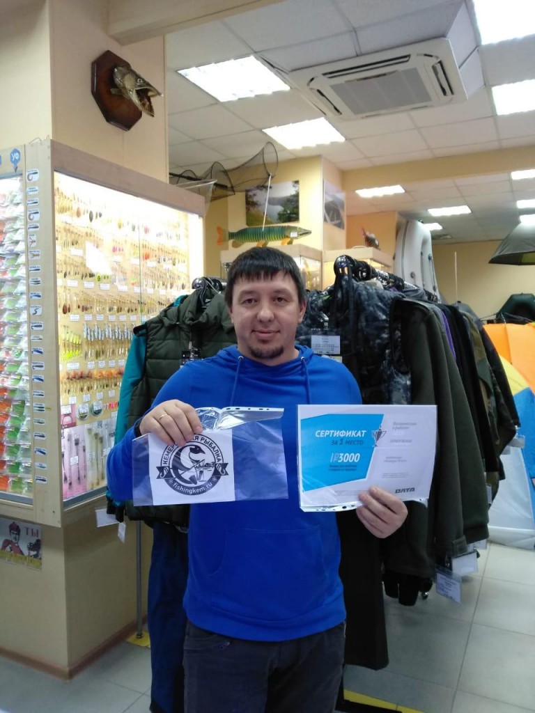 IMG-20191228-WA0016.jpg