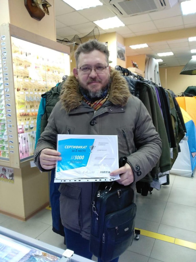 IMG-20191228-WA0009.jpg