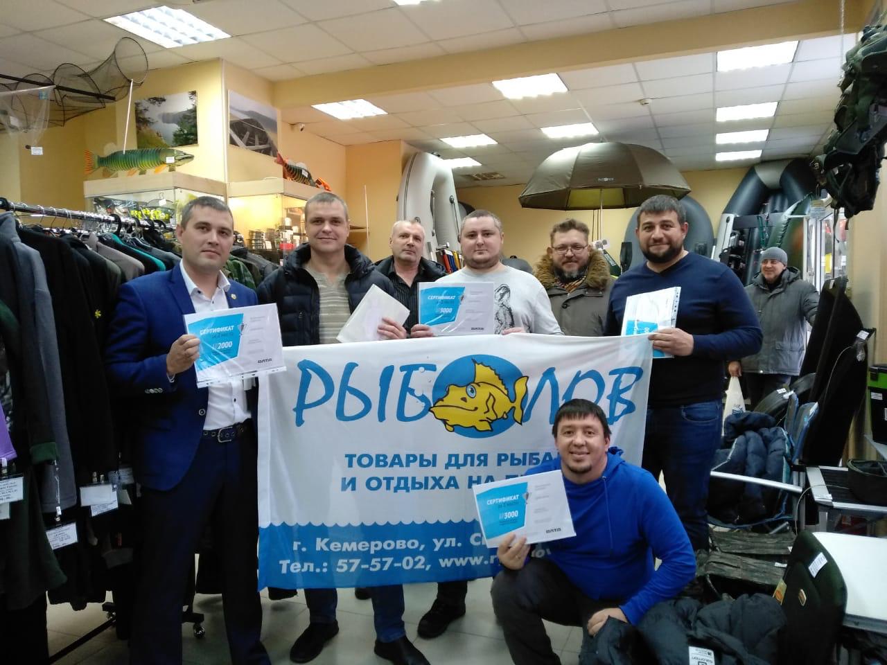 IMG-20191228-WA0018.jpg