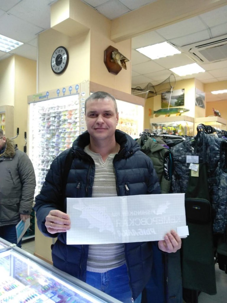 IMG-20191228-WA0017.jpg