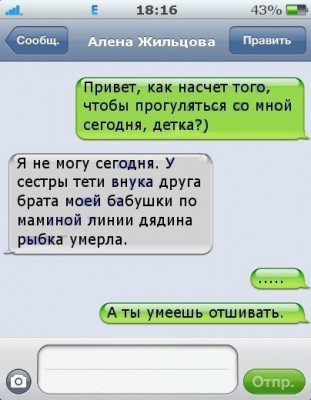546.jpg
