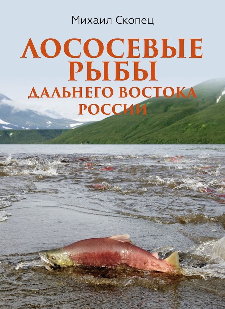 Свежая книжка, отпечатано в мае прошлого года.
