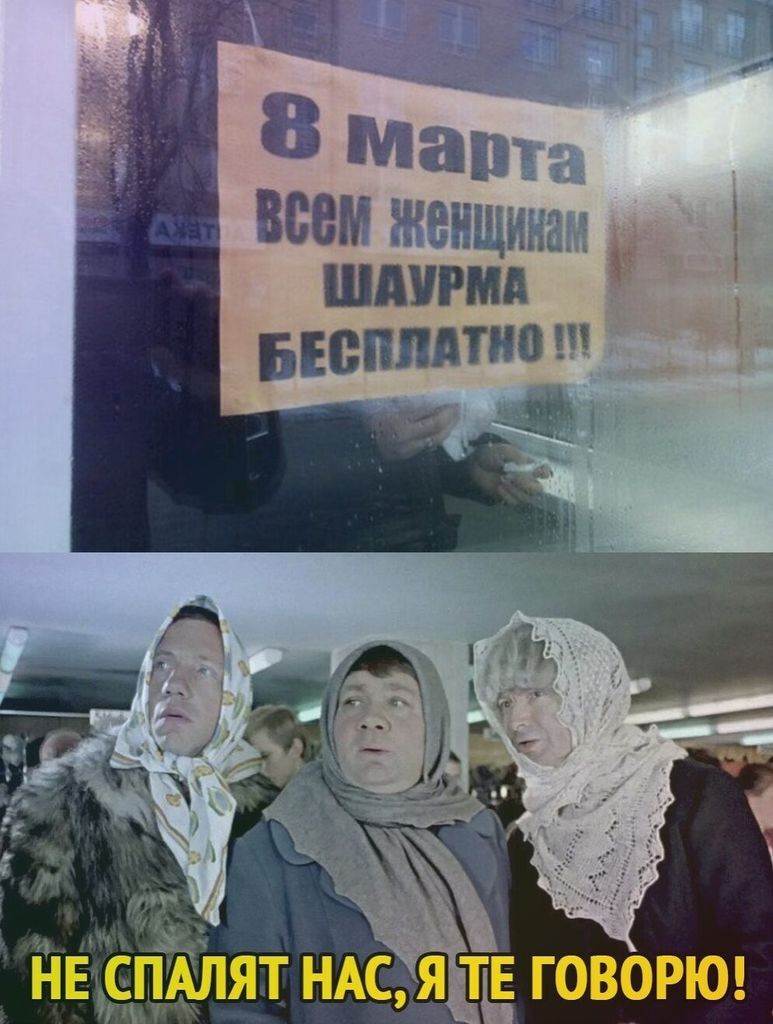 8оее.jpg