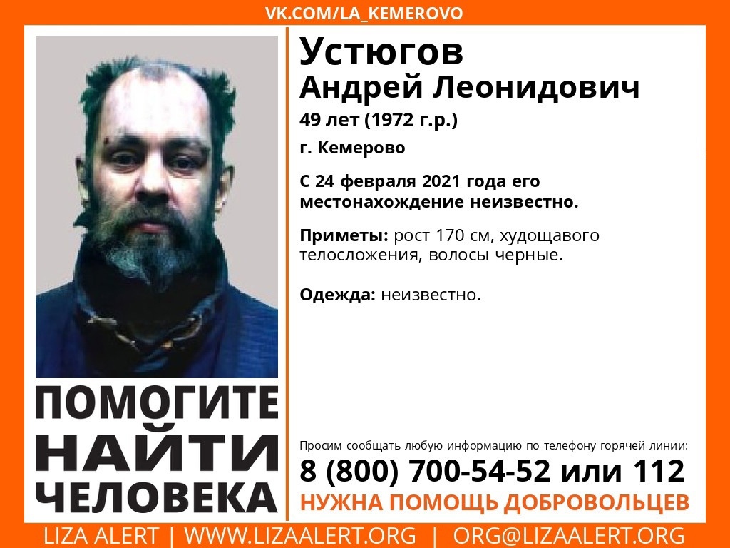 Q-yfq3uoKP4.jpg