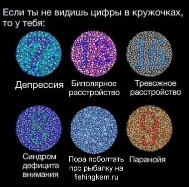 fishingkem_ru.jpg
