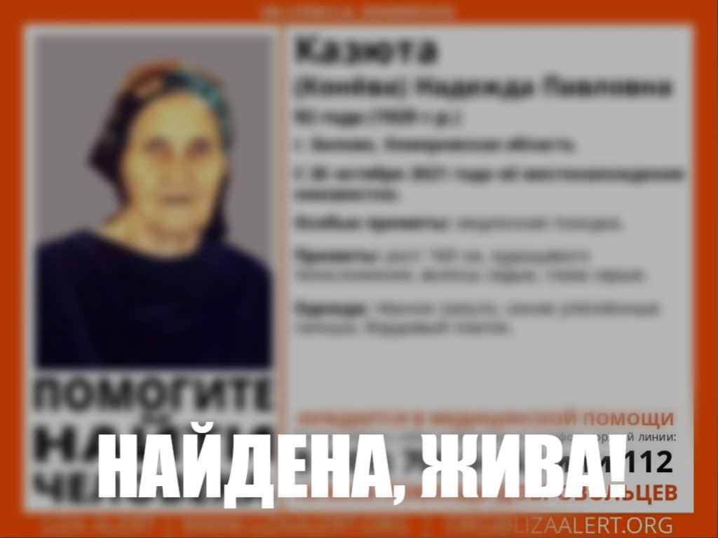 _8NgeUzxaEI.jpg