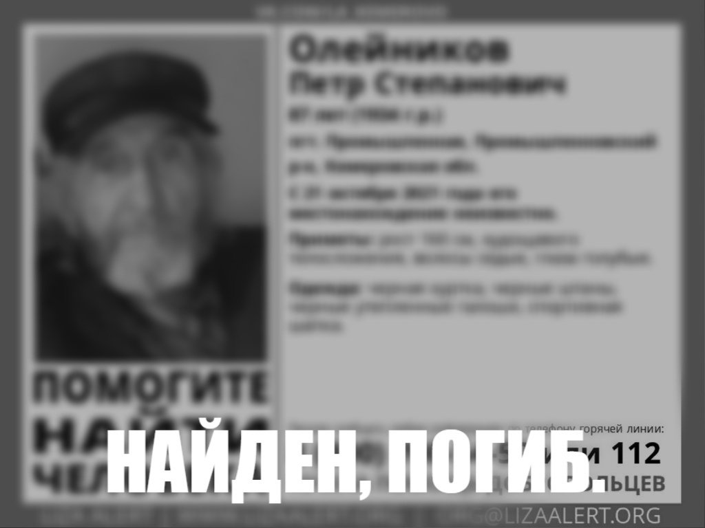 nrP0Jo4l7C4.jpg
