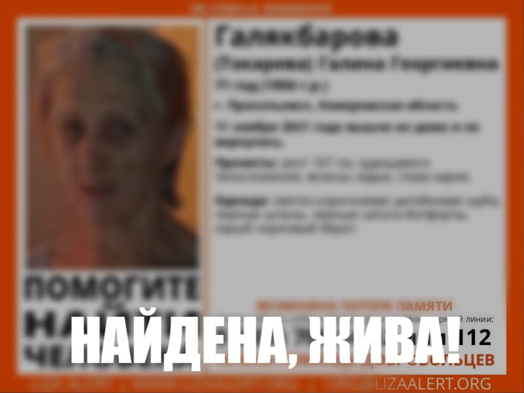 -2u5DJhMiIs.jpg