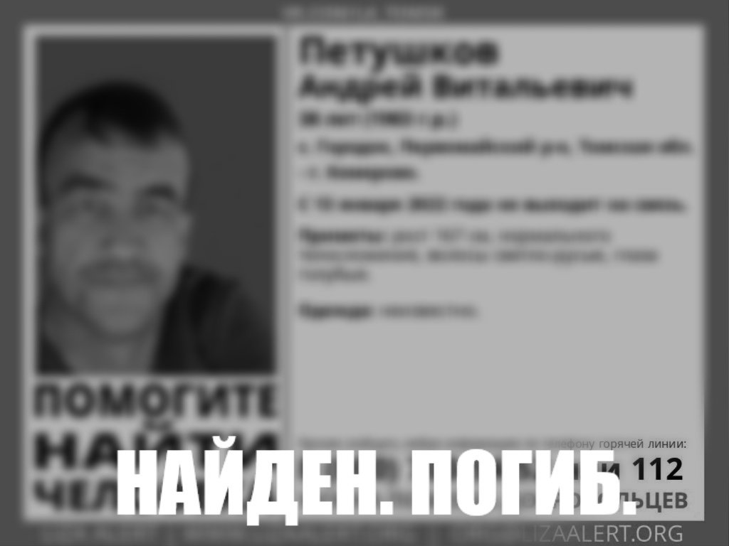 3yH2pAra54Y.jpg