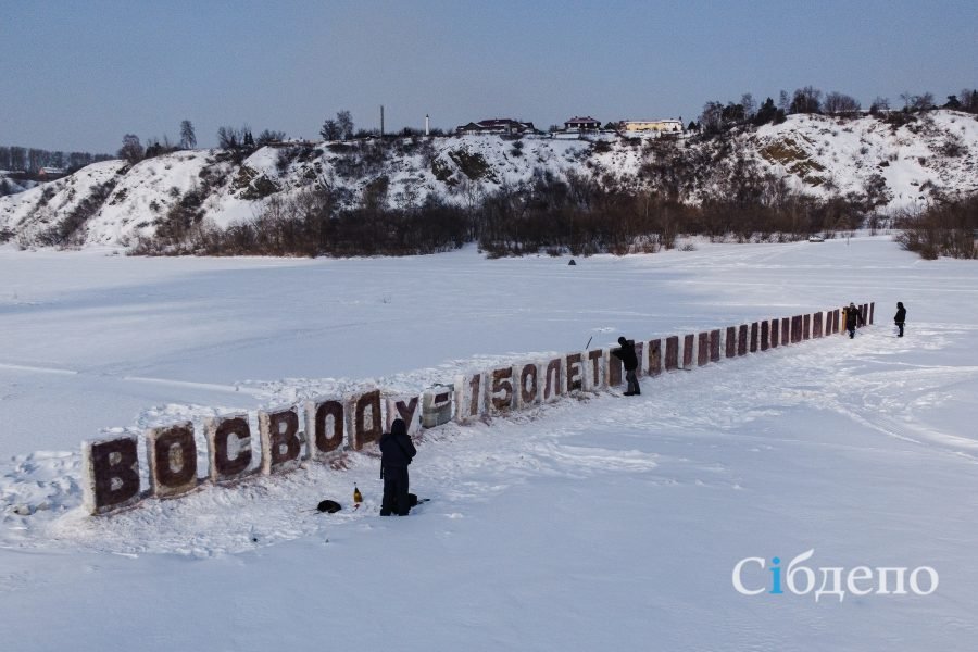 восвод1.jpg